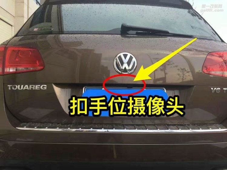 【西安億之星】進口大眾途銳改裝超高清紅外無光夜視360度無縫全景泊車系統(tǒng)記錄儀