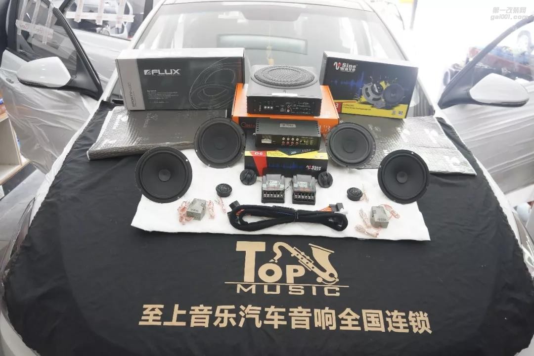 工作與家庭如何輕松轉(zhuǎn)換角色？ 現(xiàn)代名圖車主有妙招！看清遠至上音樂音響如何改裝