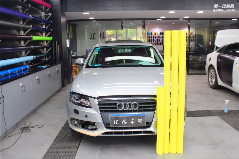 長(zhǎng)沙全車改色貼膜 奧迪A4施工CYS檸檬黃