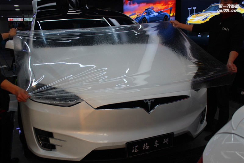長沙特斯拉全車施工法國進口HEXIS透明膜