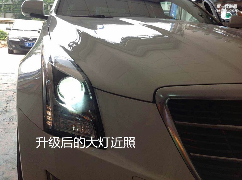 廣州汽車改裝 凱迪拉克ATS大燈改海拉5雙光透鏡飛利浦5000K燈泡套裝