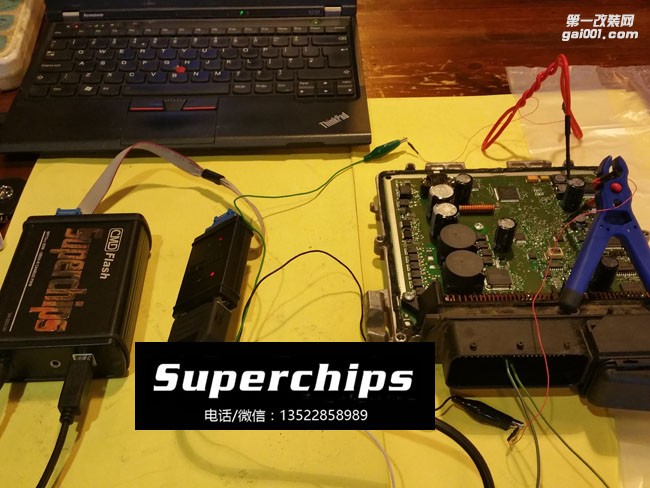 奔馳B180直刷ECU動力升級，國際改裝品牌Superchips調(diào)校程序