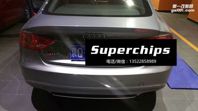 奧迪S5 3.0T機(jī)械增壓直刷ECU動力升級，國際改裝品牌Superchips調(diào)校程序