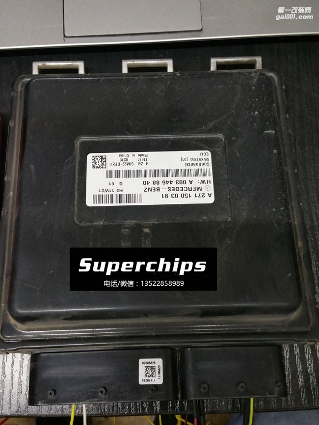 奔馳E200 1.8TCGI直刷ECU動力升級，國際改裝品牌Superchips調校程序