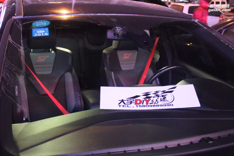 大宇車迷站 福特ST改裝德國BERGER彩色安全帶