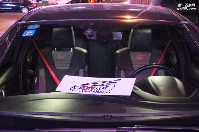 大宇車迷站 福特ST改裝德國BERGER彩色安全帶
