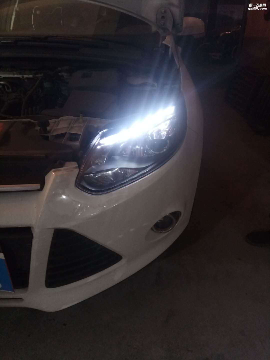 璧山改燈 福克斯改燈 大燈升級ST日行燈 提升三倍亮度