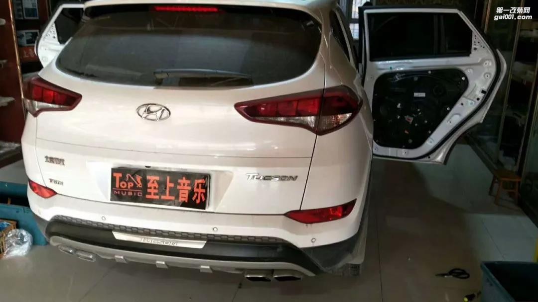 現(xiàn)代途勝音響無(wú)損升級(jí)還不夠，全車美特靜隔音 一路“靜”享美音