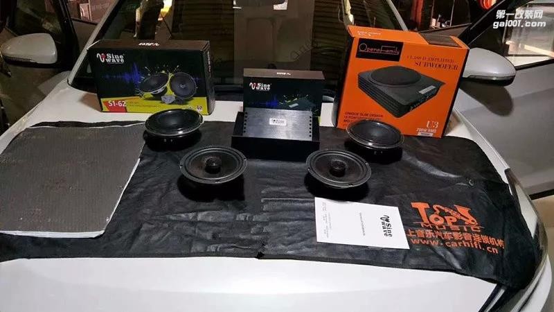 現(xiàn)代途勝音響無(wú)損升級(jí)還不夠，全車美特靜隔音 一路“靜”享美音