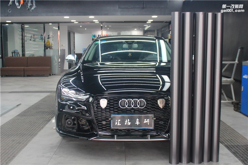 長沙匯格車研 改色貼膜實體店 奧迪A7全車施工陶瓷深邃灰