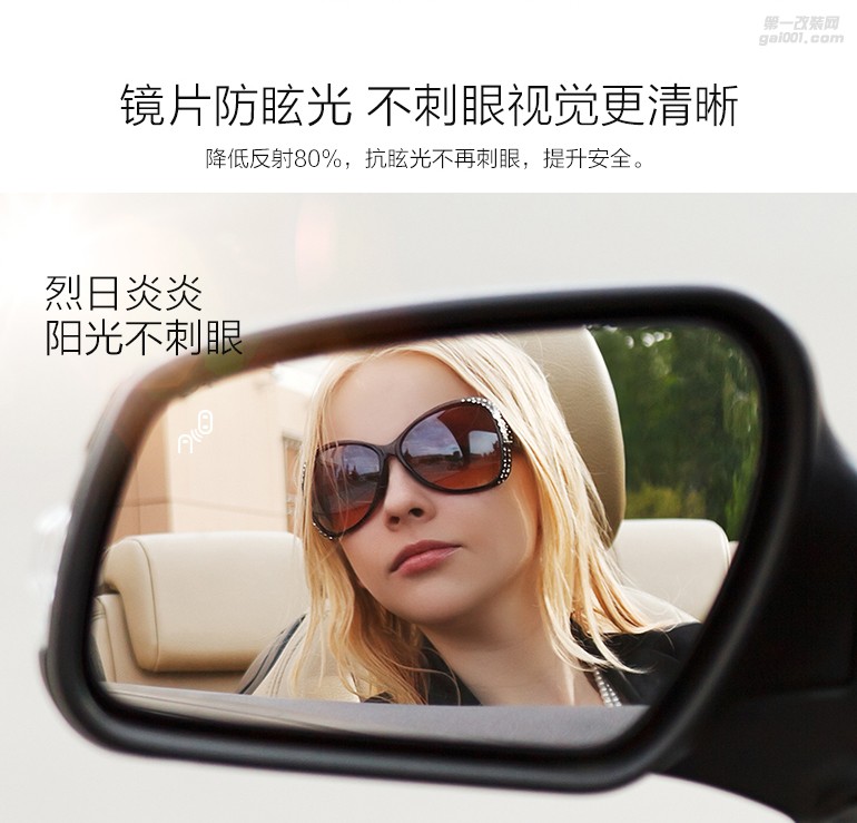 格界盲點(diǎn)系統(tǒng)是什么？有什么作用？哪里可以安裝汽車盲點(diǎn)系統(tǒng)？
