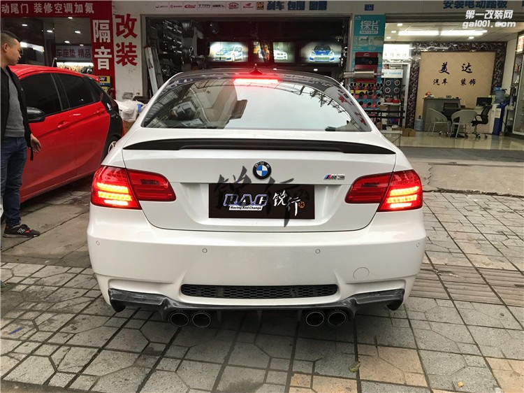 成都銳行寶馬E92 M3改裝VHP鈦合金閥門排氣碳纖維前后唇側(cè)裙