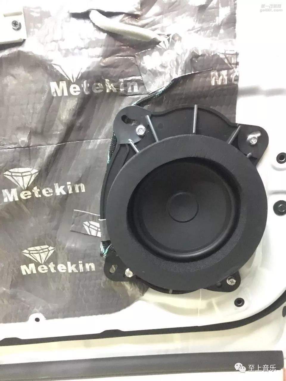 終日與車作伴，需有美音相隨。日產(chǎn)途樂音響改裝德國佛倫詩+歌劇世家