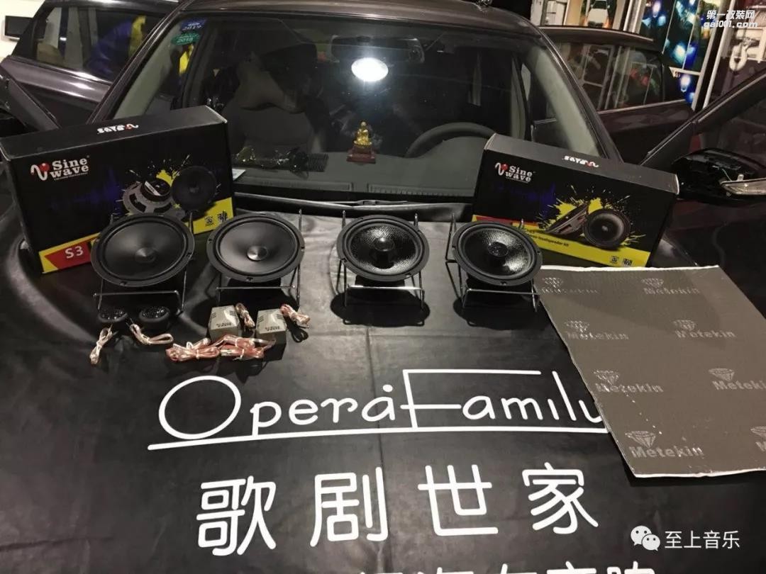 日產(chǎn)軒逸音響入門升級 前后聲場換裝英國正弦波兩分頻+同軸