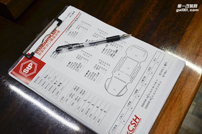 “靜”落針可聞 \“境”花鳥共聲 武漢俄羅斯STP隔音測試只需99