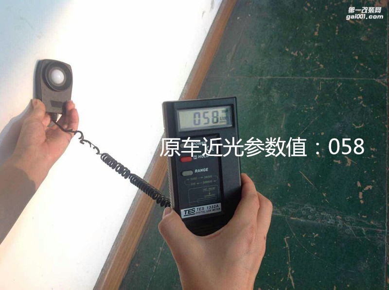 廣州改車(chē)燈 現(xiàn)代朗動(dòng)大燈改裝海拉5雙光透鏡飛利浦套裝
