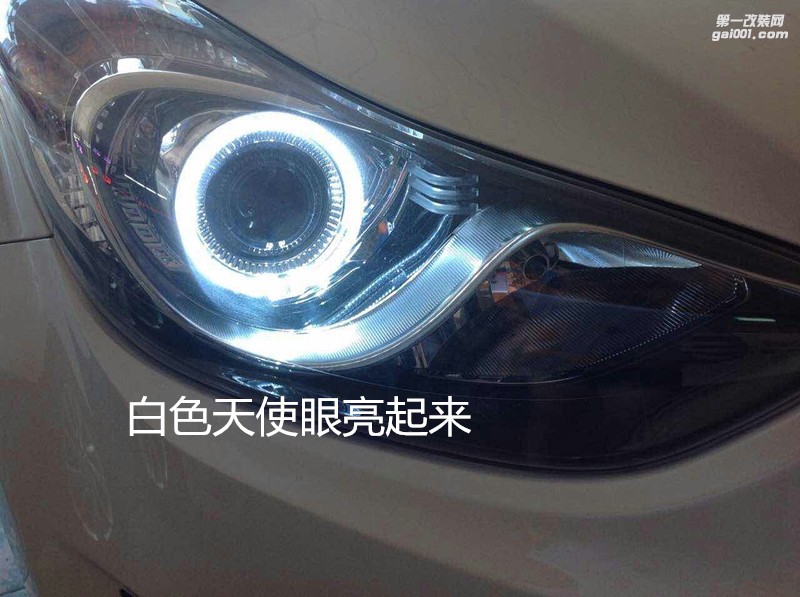 廣州改車(chē)燈 現(xiàn)代朗動(dòng)大燈改裝海拉5雙光透鏡飛利浦套裝