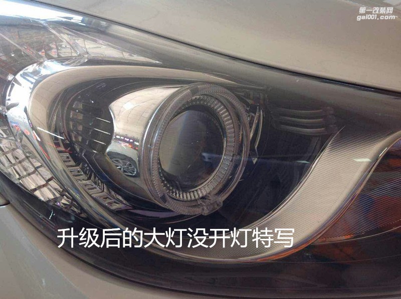 廣州改車(chē)燈 現(xiàn)代朗動(dòng)大燈改裝海拉5雙光透鏡飛利浦套裝