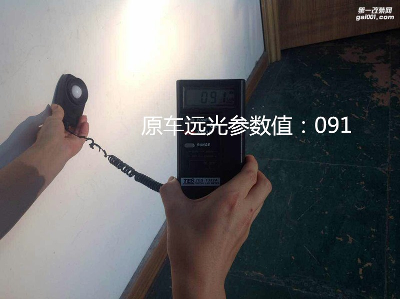 廣州改車(chē)燈 現(xiàn)代朗動(dòng)大燈改裝海拉5雙光透鏡飛利浦套裝