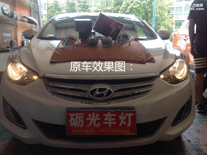 廣州改車(chē)燈 現(xiàn)代朗動(dòng)大燈改裝海拉5雙光透鏡飛利浦套裝