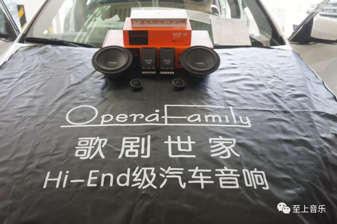豐田凱美瑞怎么改裝音響？分享清遠至上音樂音響無損簡改方案