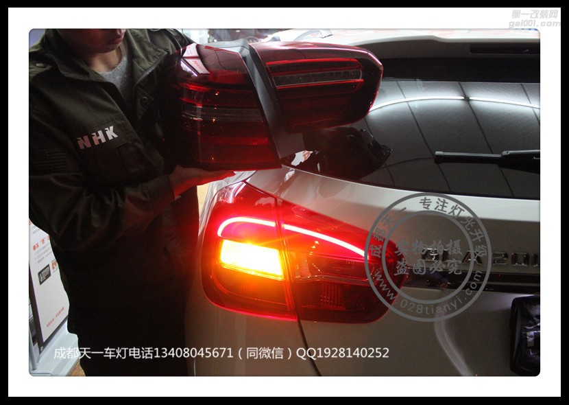 成都奔馳GLA車燈升級(jí)改裝LED日行燈總成尾燈車燈天一車燈