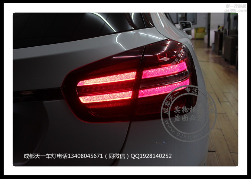 成都奔馳GLA車燈升級(jí)改裝LED日行燈總成尾燈車燈天一車燈