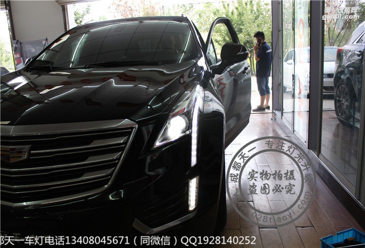 成都凱迪拉克XT5車燈升級改裝高配大燈霧燈總成成都天一車燈