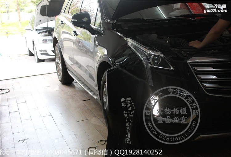 成都凱迪拉克XT5車燈升級改裝高配大燈霧燈總成成都天一車燈