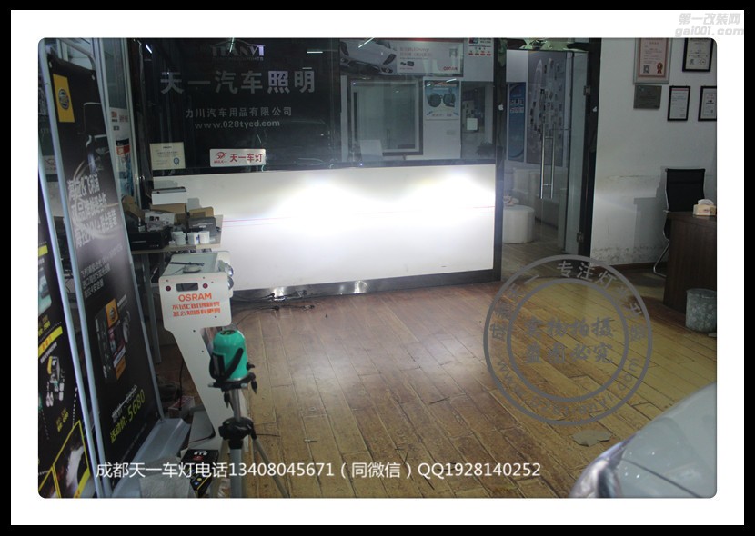 成都寶馬X3車燈升級改裝LED大燈海拉雙光透鏡日行燈