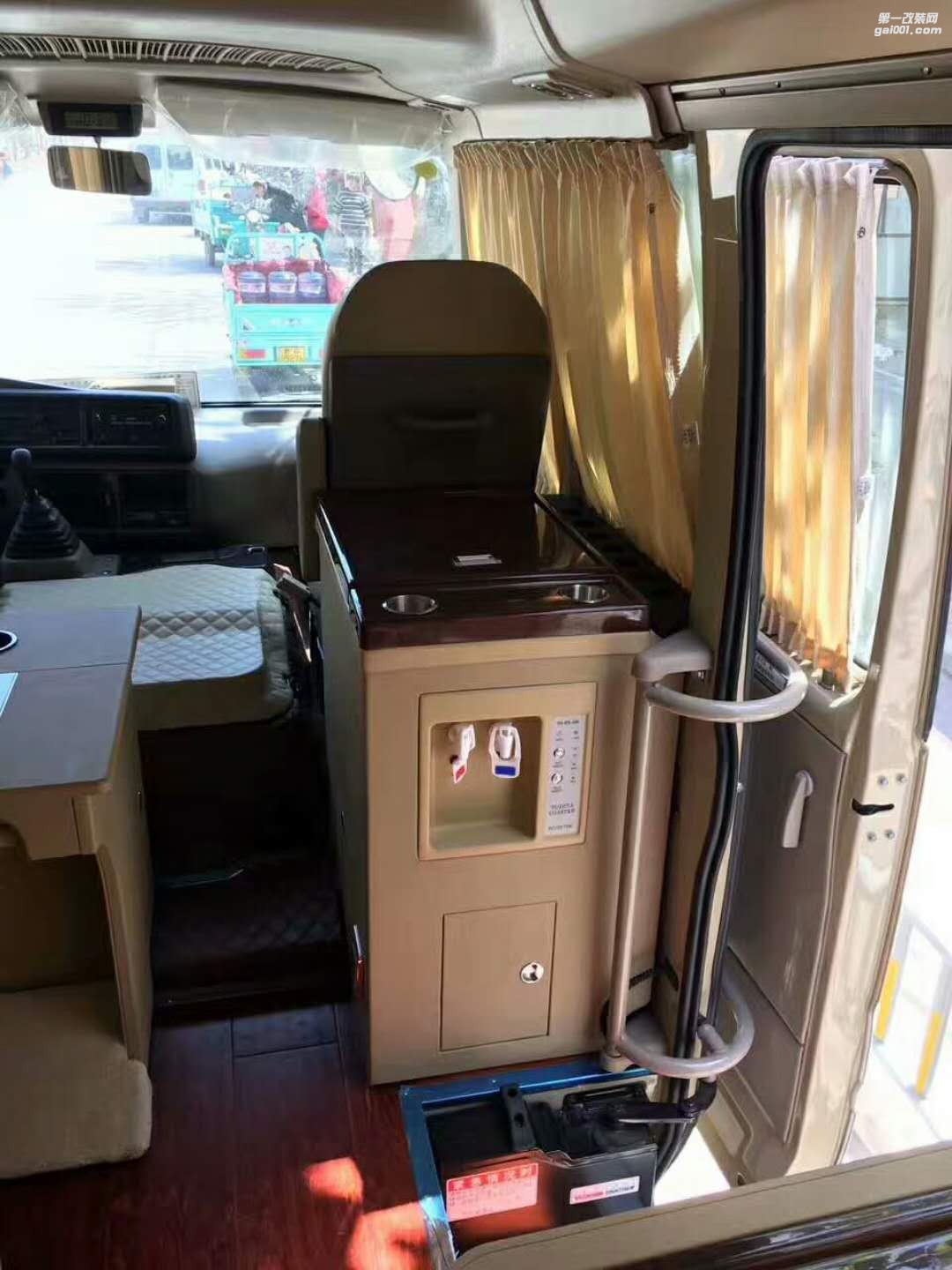 考斯特裝飾配件