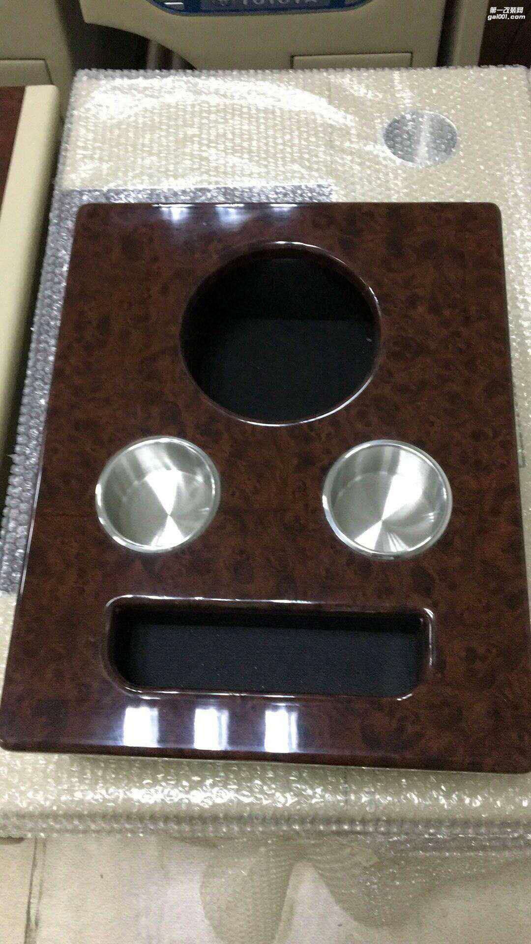 考斯特裝飾配件