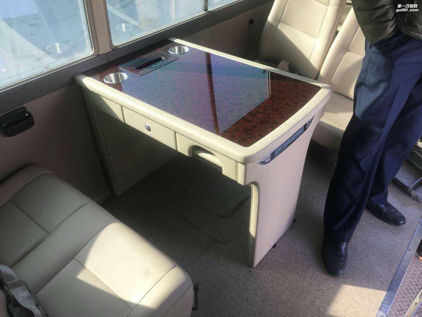 考斯特裝飾配件