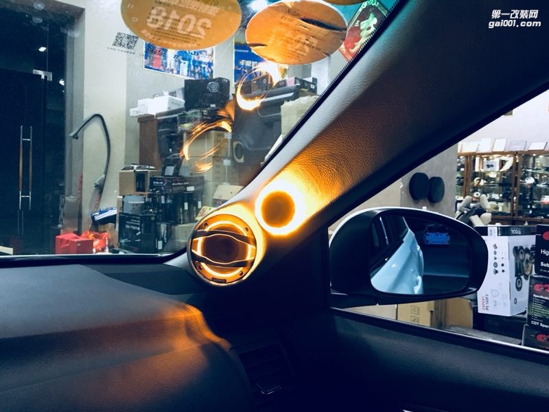 汕頭市星悅汽車音響改裝豐田銳志那些年我們一起追過的音樂改裝三分頻意大利赫茲十五周年喇叭