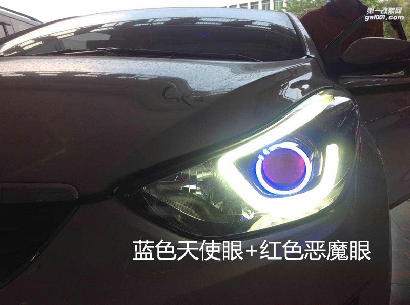 廣州汽車改燈 現(xiàn)代朗動(dòng)大燈改裝海拉5雙光透鏡+天使眼+惡魔眼