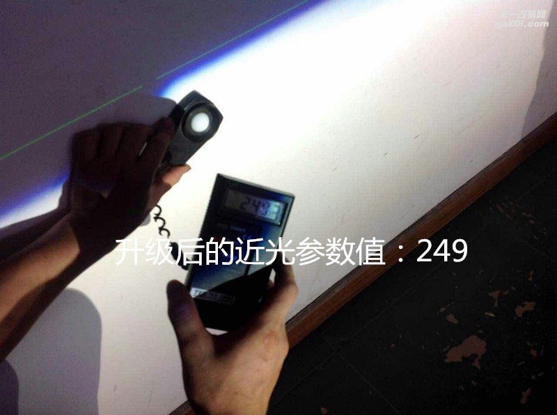 廣州汽車改燈 現(xiàn)代朗動(dòng)大燈改裝海拉5雙光透鏡+天使眼+惡魔眼