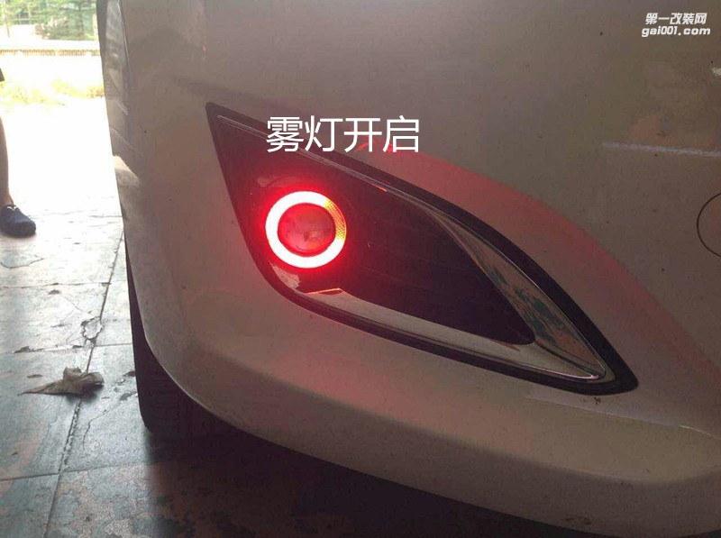 廣州汽車改燈 現(xiàn)代朗動(dòng)大燈改裝海拉5雙光透鏡+天使眼+惡魔眼