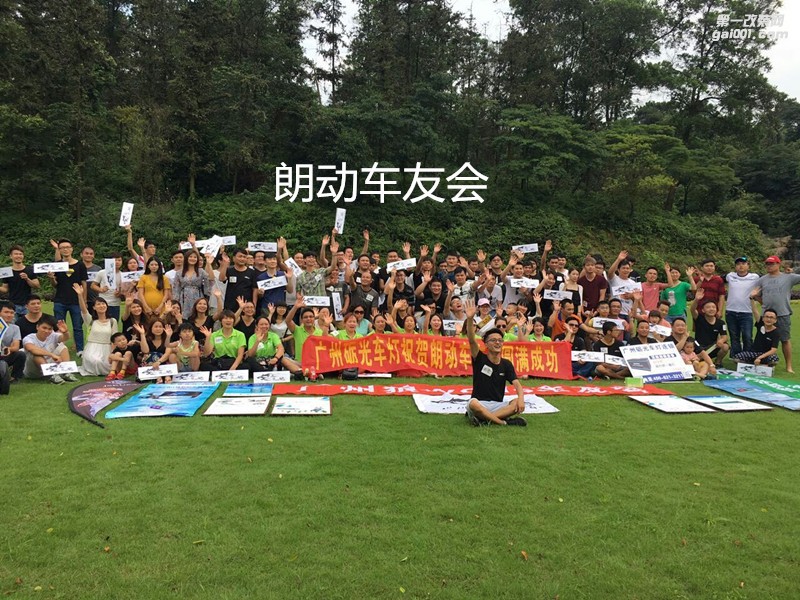 廣州汽車改燈 現(xiàn)代朗動(dòng)大燈改裝海拉5雙光透鏡+天使眼+惡魔眼