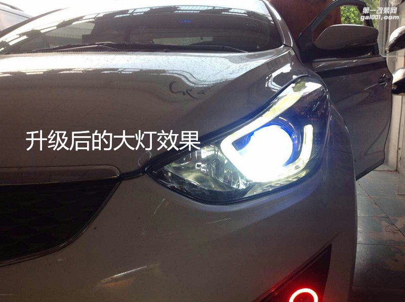 廣州汽車改燈 現(xiàn)代朗動(dòng)大燈改裝海拉5雙光透鏡+天使眼+惡魔眼