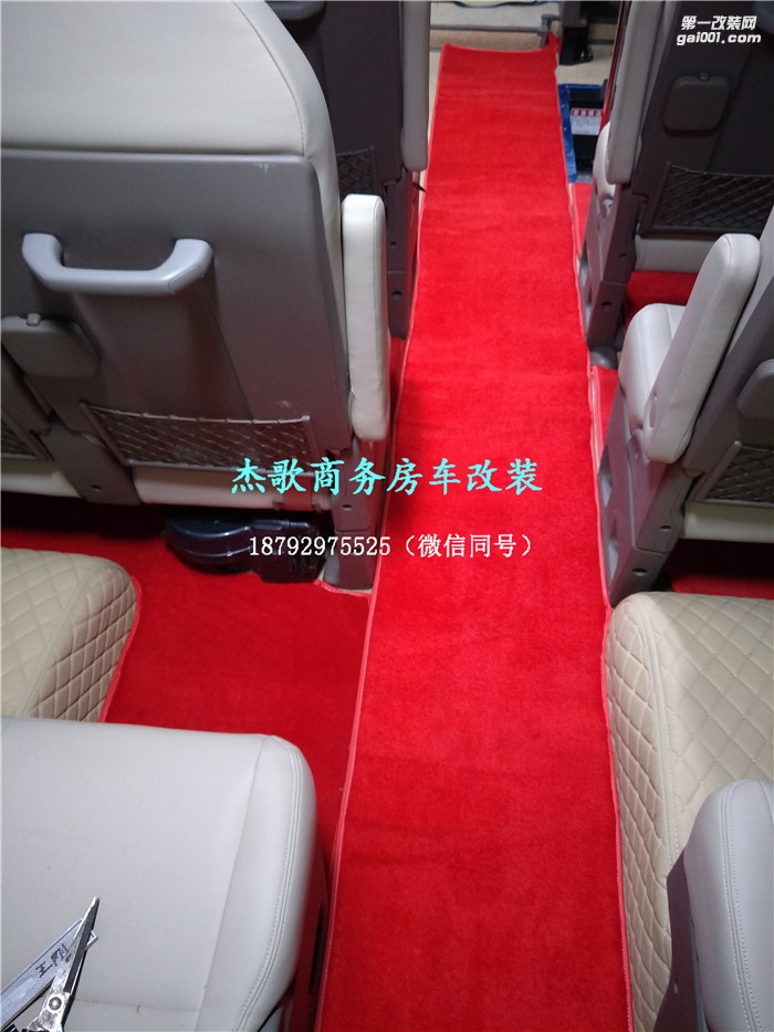 豐田考斯特/中巴車(chē)地板改裝專(zhuān)屬篇！用最實(shí)惠的價(jià)格買(mǎi)到最豪華的享受！