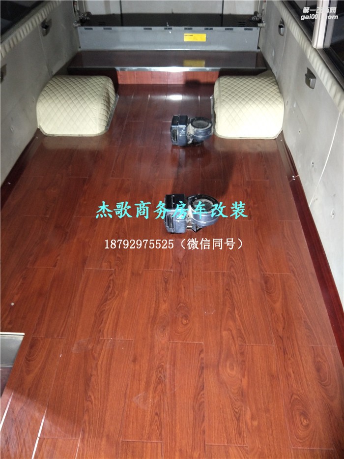 豐田考斯特/中巴車(chē)地板改裝專(zhuān)屬篇！用最實(shí)惠的價(jià)格買(mǎi)到最豪華的享受！