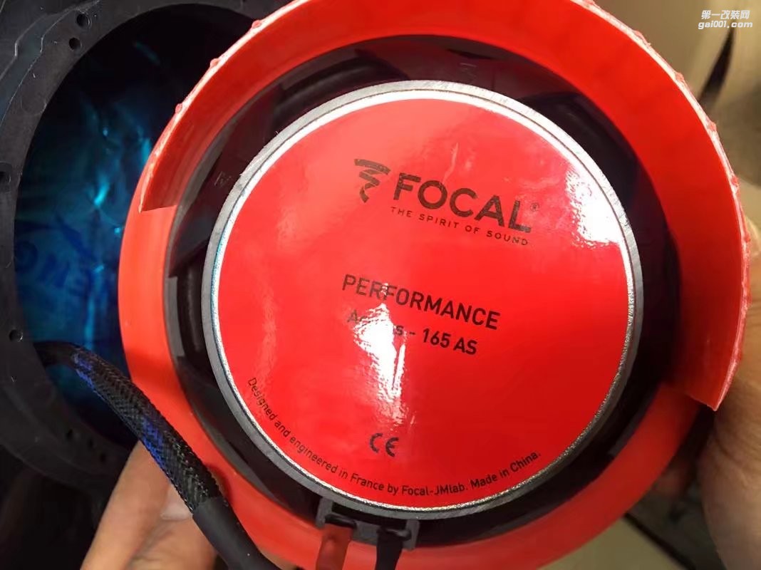 廣西南寧別克君越音響改裝法國(guó)勁浪喇叭+8音度DSP處理器