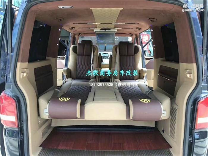 大眾邁特威內(nèi)飾改裝，奢華內(nèi)飾只為你定制！