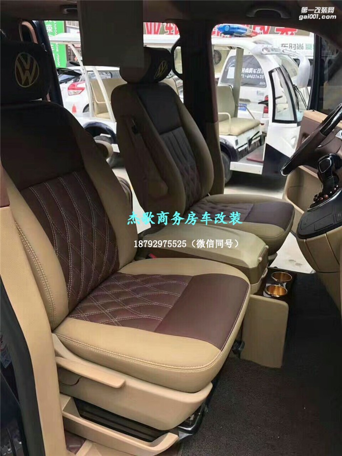 大眾邁特威內(nèi)飾改裝，奢華內(nèi)飾只為你定制！