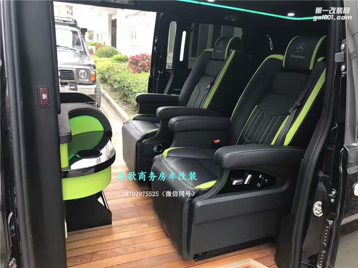 奔馳新威霆私人定制版奢華內(nèi)飾,這樣的商務(wù)風格只屬于你!