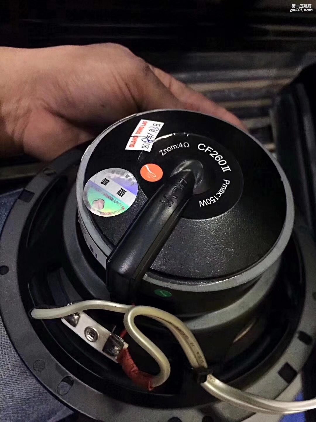 南寧汽車音響改裝豐田漢蘭達(dá)音響改裝法國(guó)勁浪喇叭+JBL低音