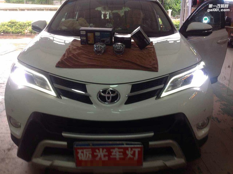 汽車大燈升級 廣州豐田RAV4大燈改海拉5雙光透鏡飛利浦套裝
