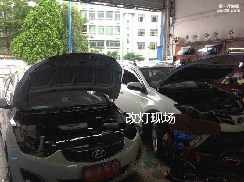 汽車大燈升級 廣州豐田RAV4大燈改海拉5雙光透鏡飛利浦套裝