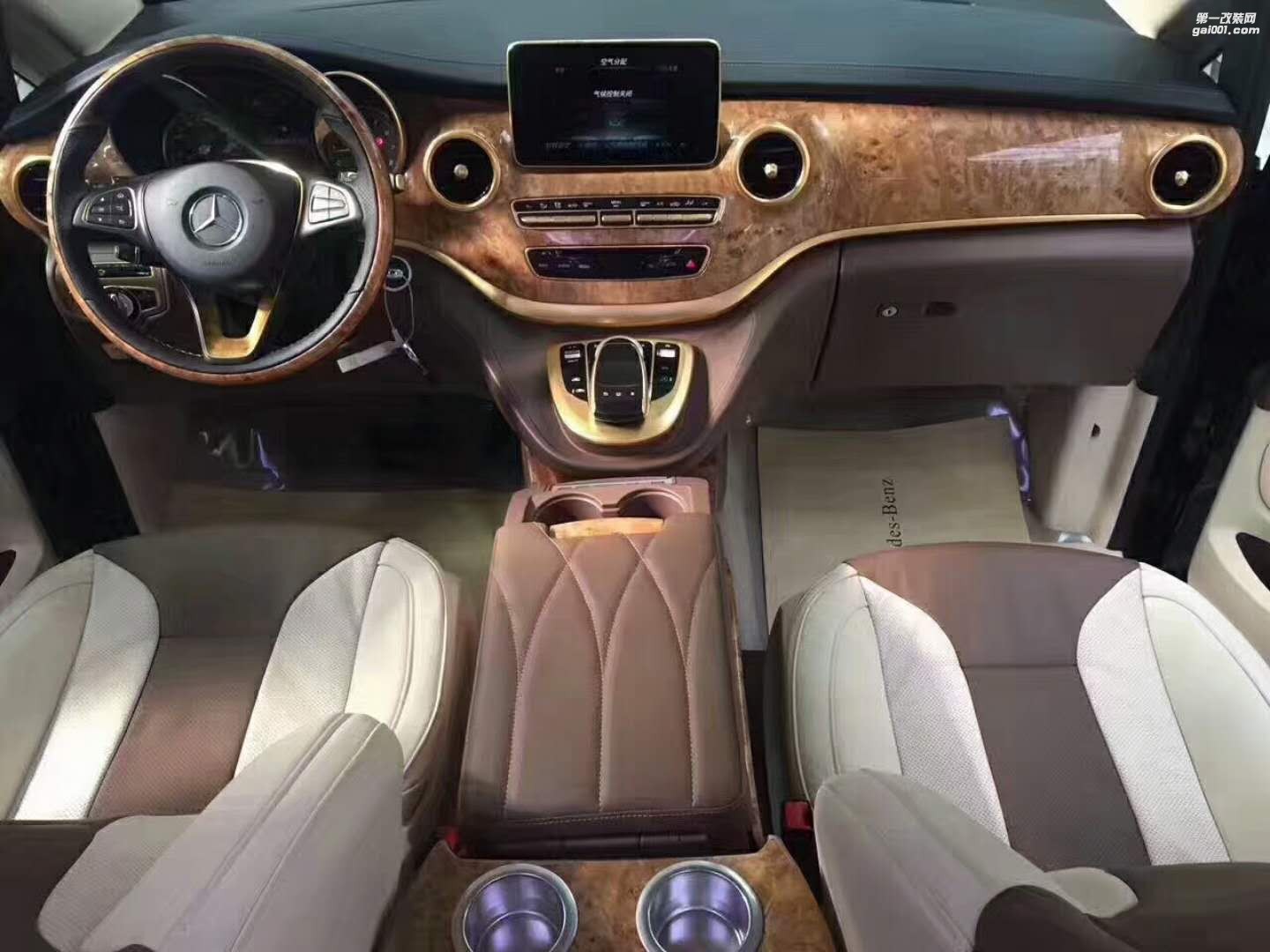 車載壓縮機冰箱