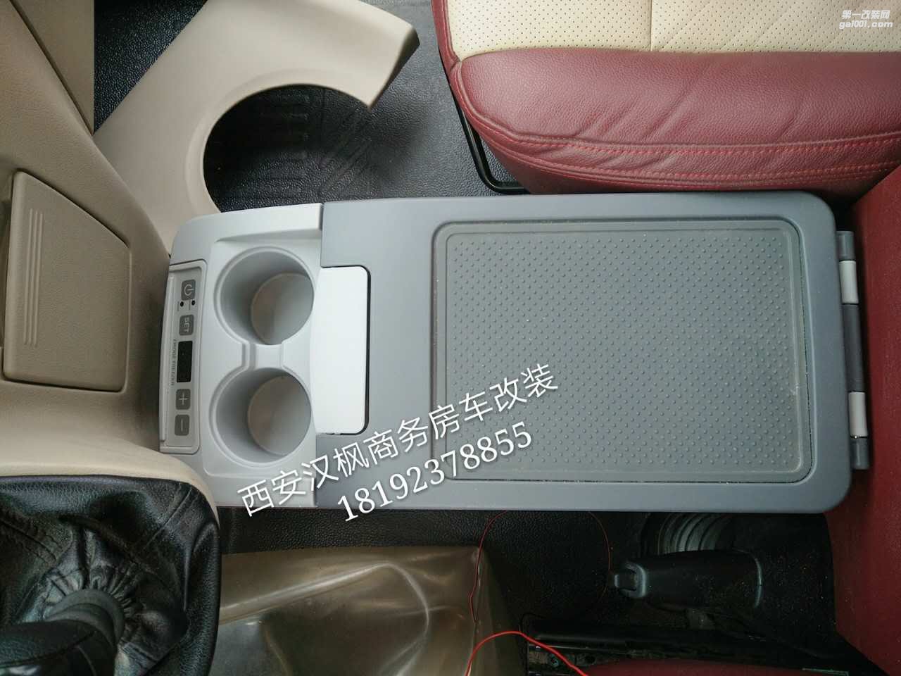 車載壓縮機冰箱